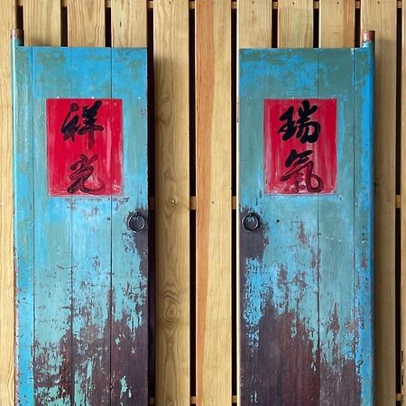 No 8 Homestay Chaozhou ภายนอก รูปภาพ