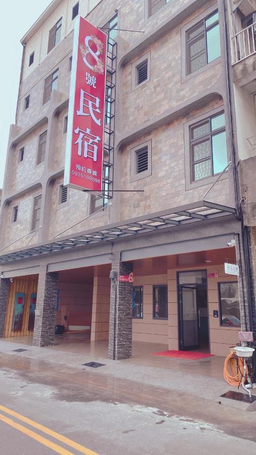 No 8 Homestay Chaozhou ภายนอก รูปภาพ